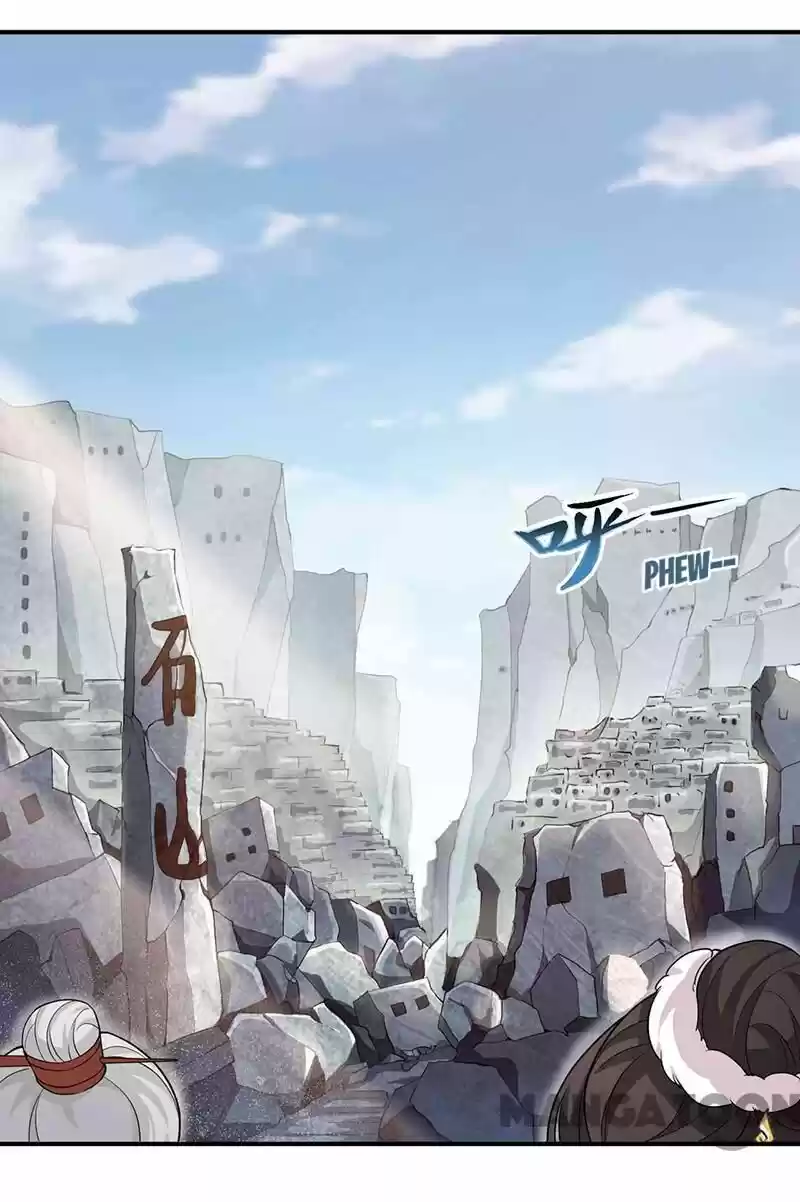 Revenge of a Fierce Princess ch.222