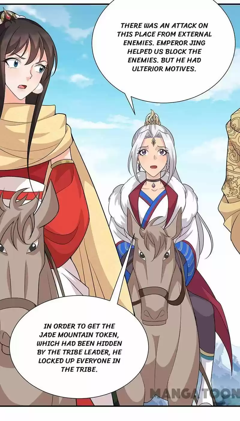 Revenge of a Fierce Princess ch.222