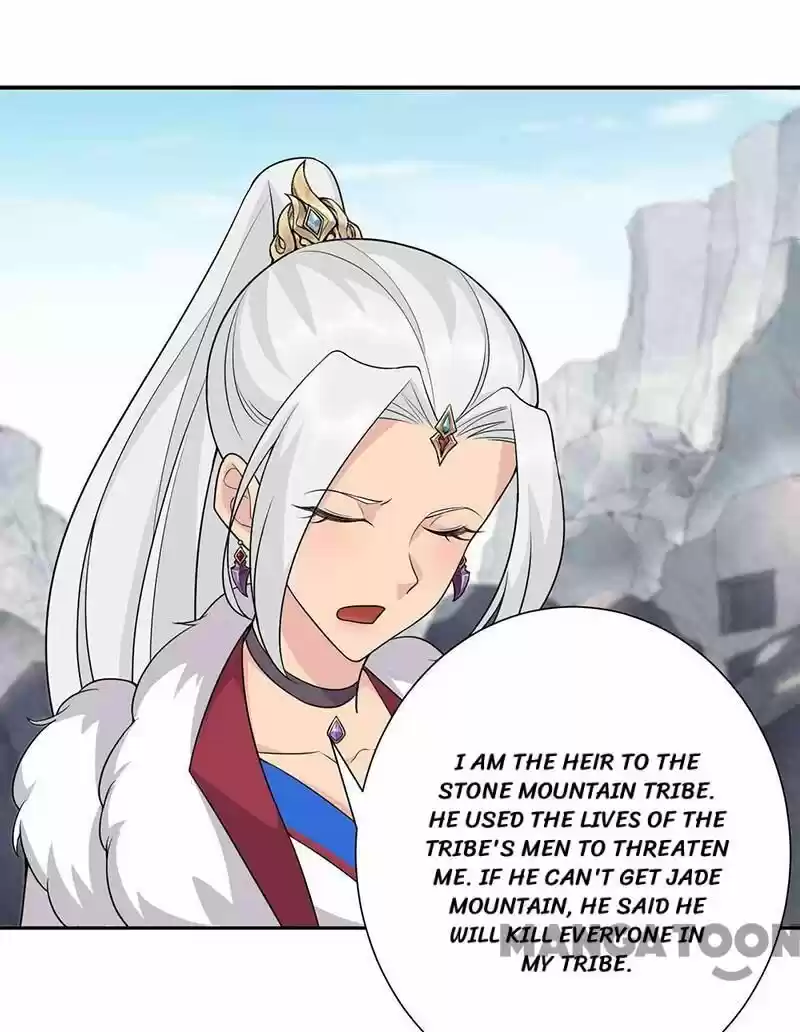 Revenge of a Fierce Princess ch.222