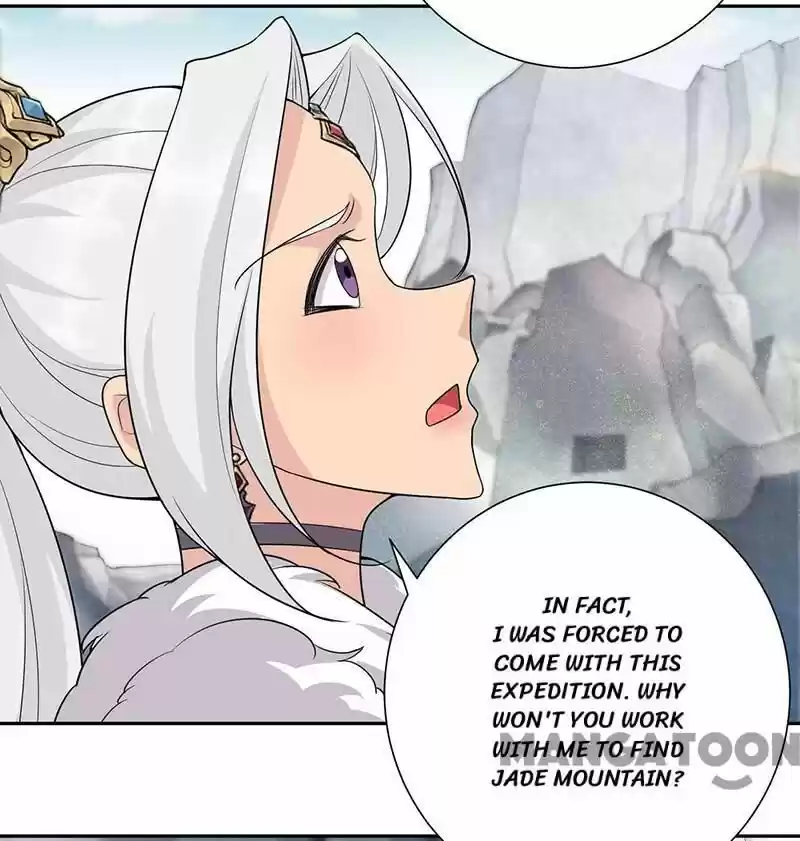 Revenge of a Fierce Princess ch.222