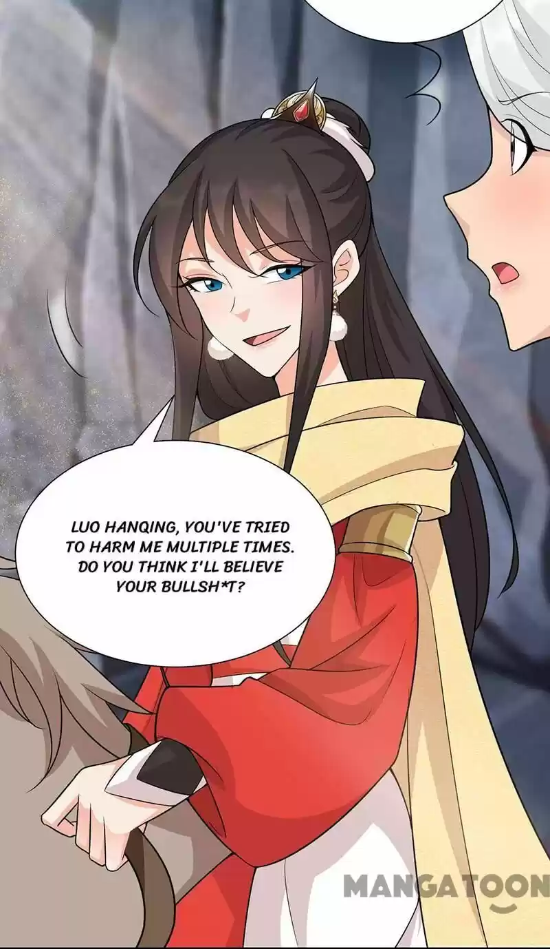 Revenge of a Fierce Princess ch.222