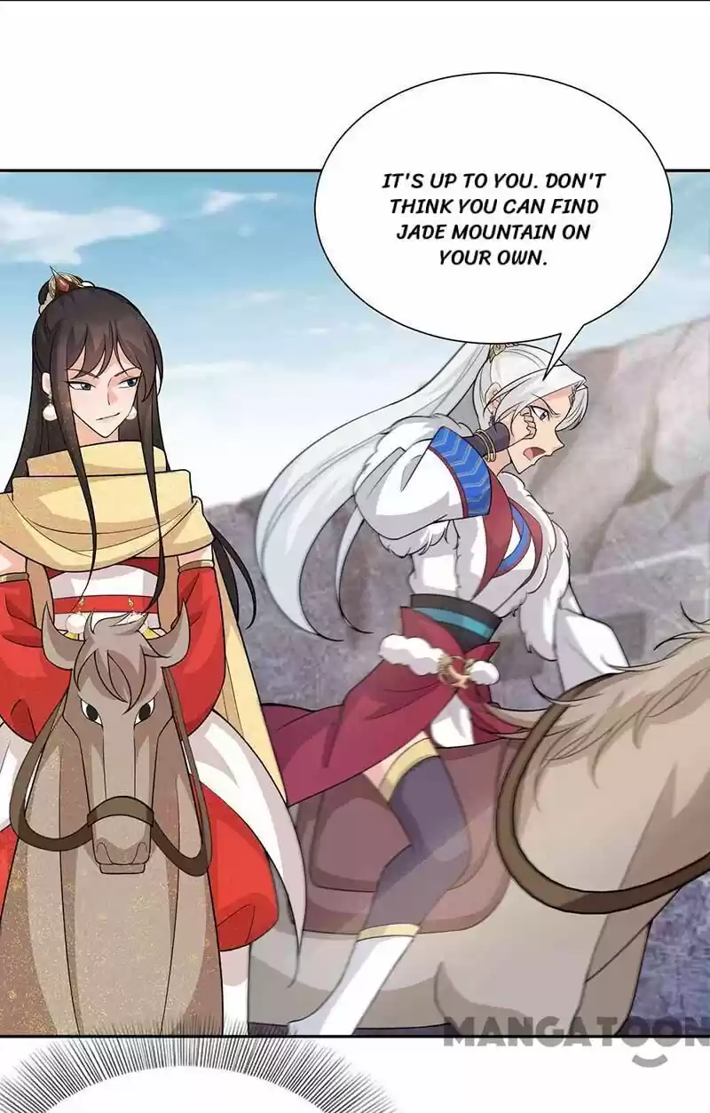 Revenge of a Fierce Princess ch.222