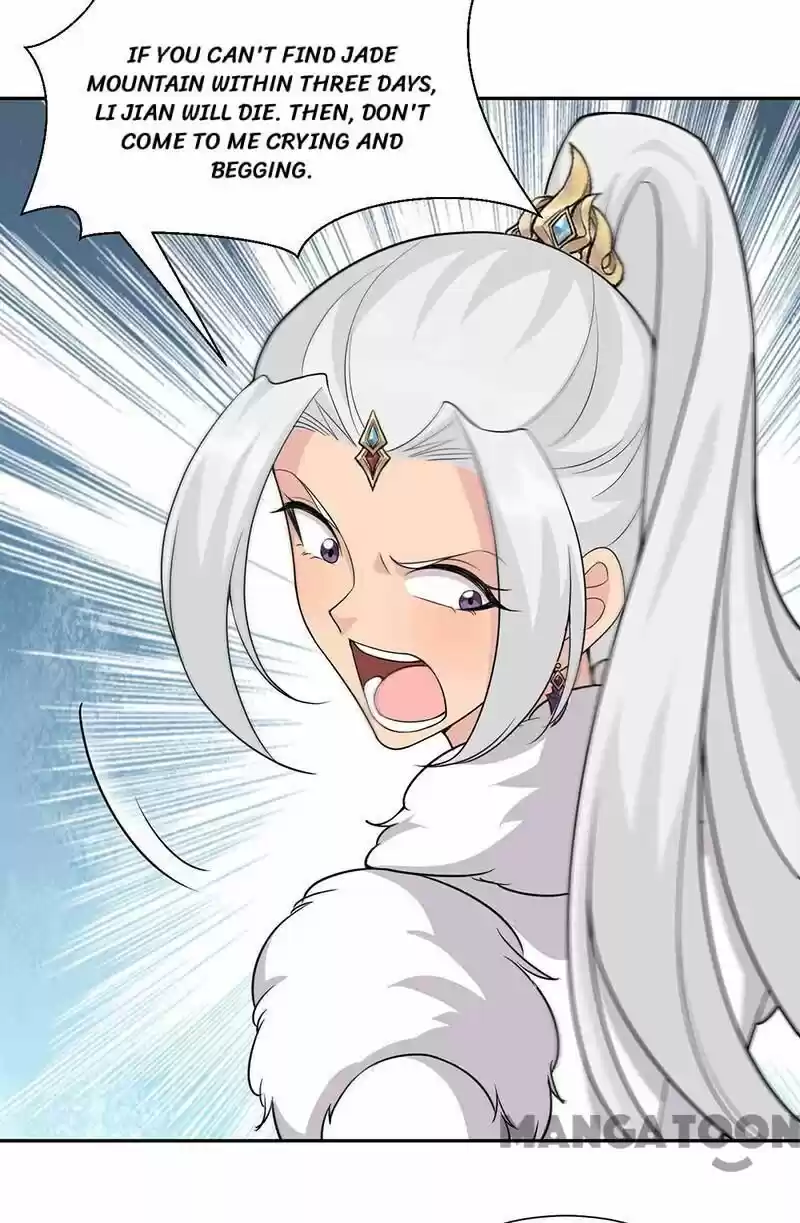 Revenge of a Fierce Princess ch.222