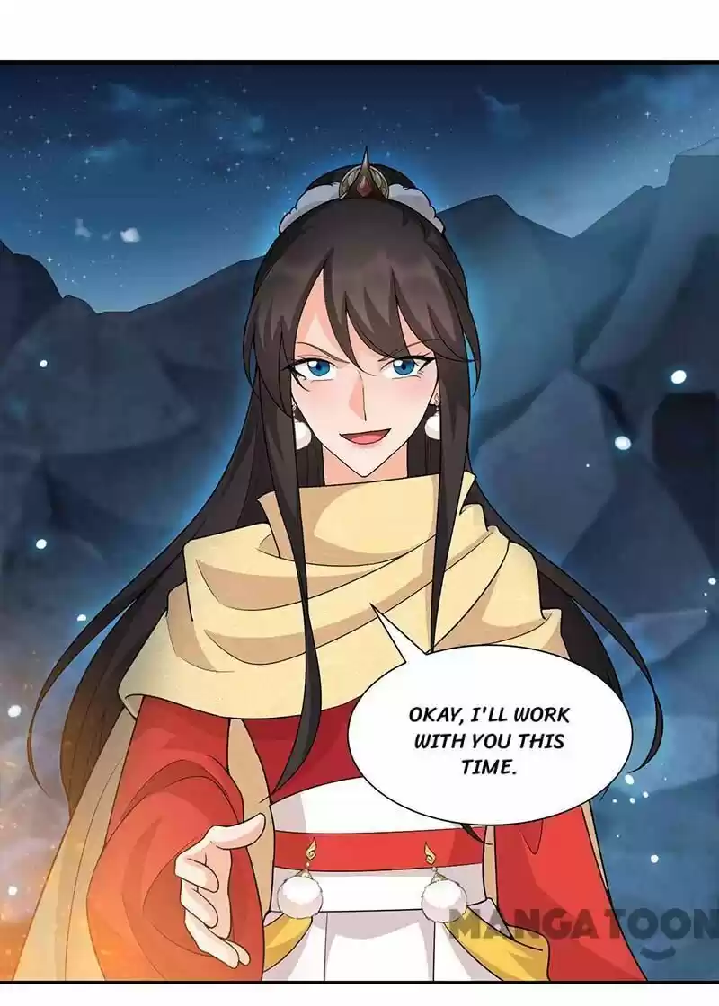 Revenge of a Fierce Princess ch.222