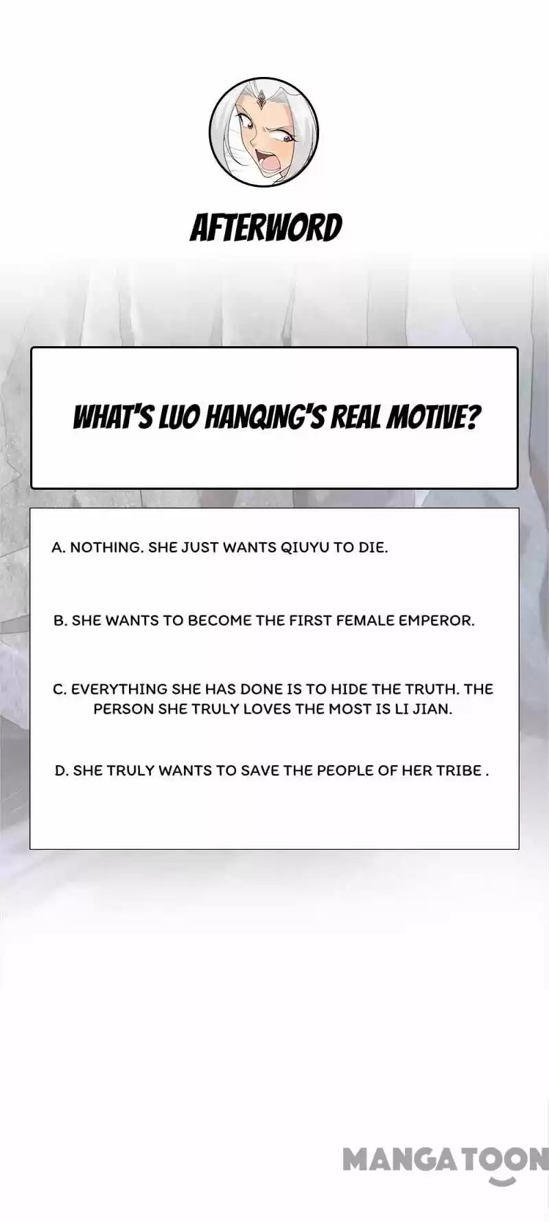 Revenge of a Fierce Princess ch.222