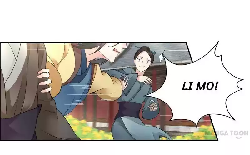 Revenge of a Fierce Princess Ch.23