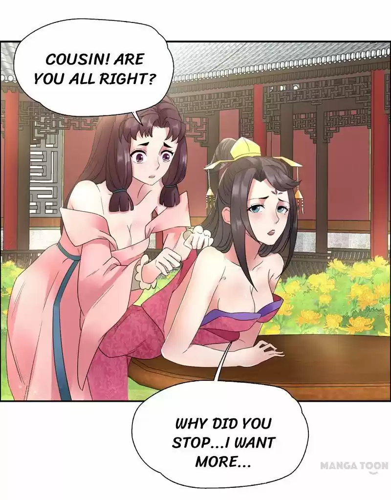 Revenge of a Fierce Princess Ch.23