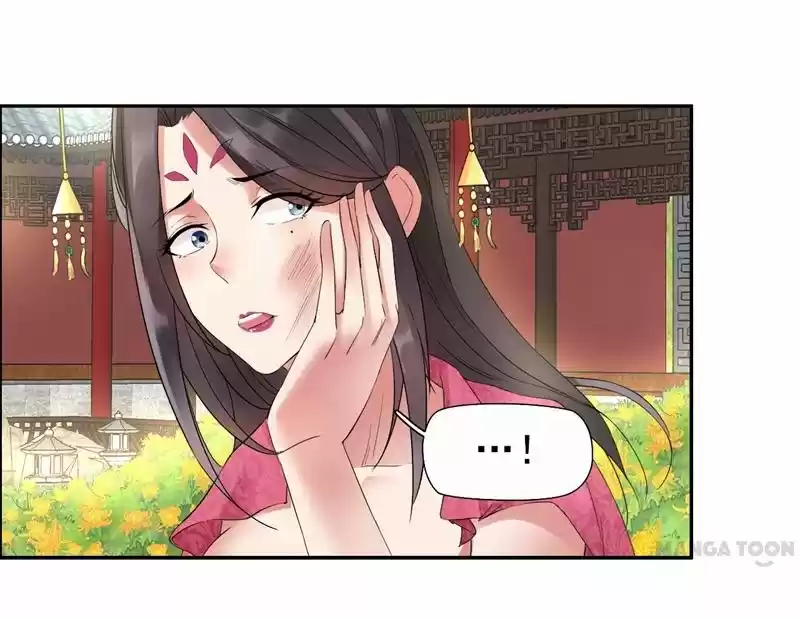Revenge of a Fierce Princess Ch.23