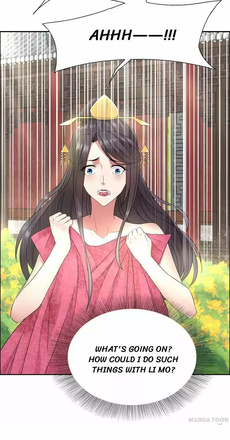 Revenge of a Fierce Princess Ch.23