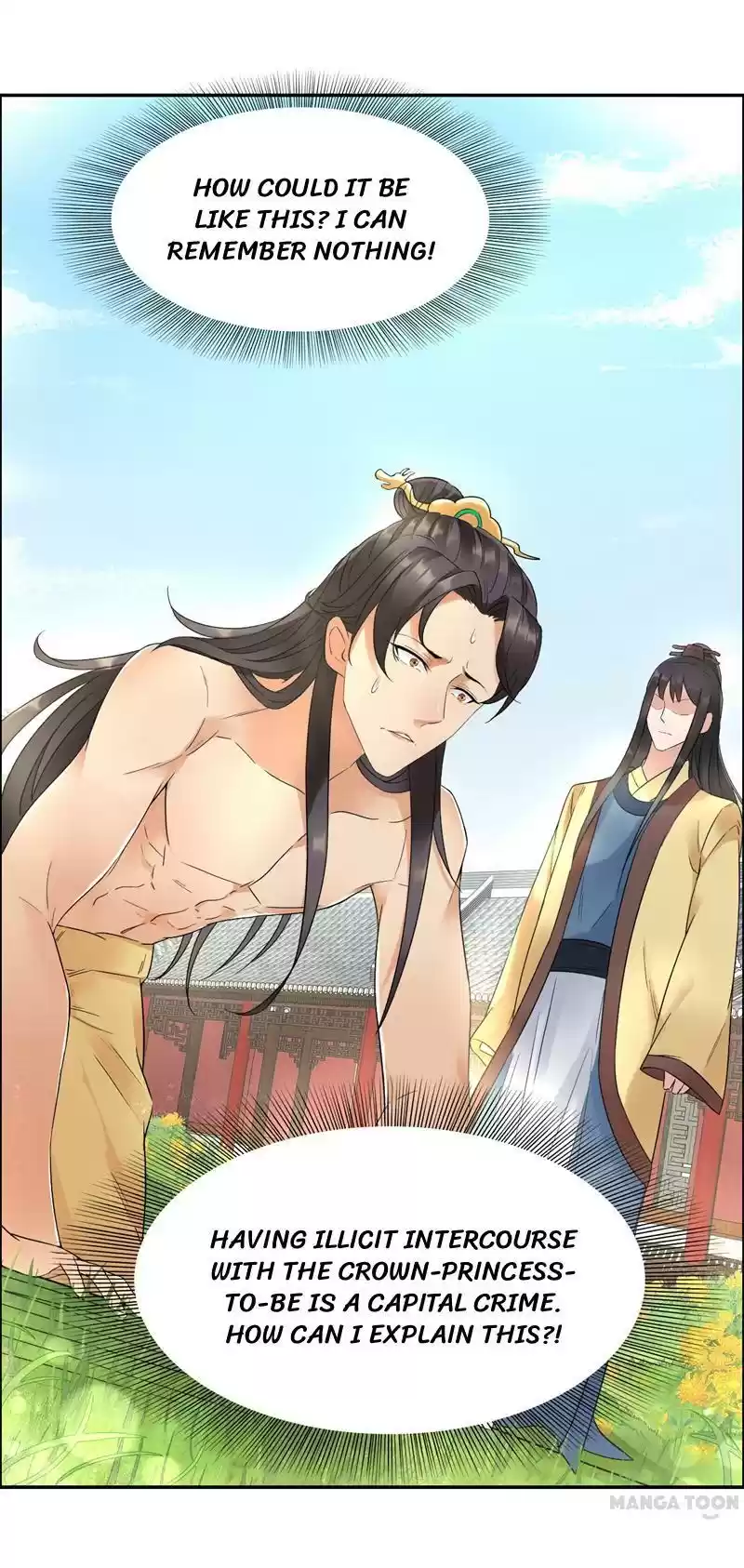 Revenge of a Fierce Princess Ch.23