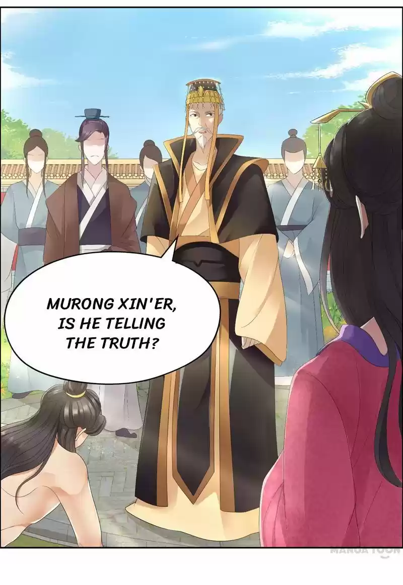 Revenge of a Fierce Princess Ch.23