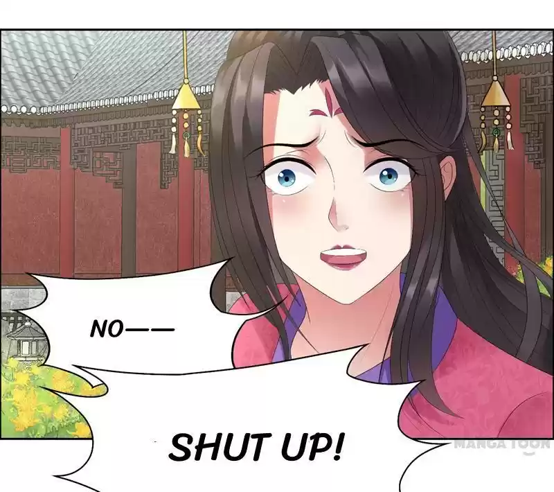 Revenge of a Fierce Princess Ch.23