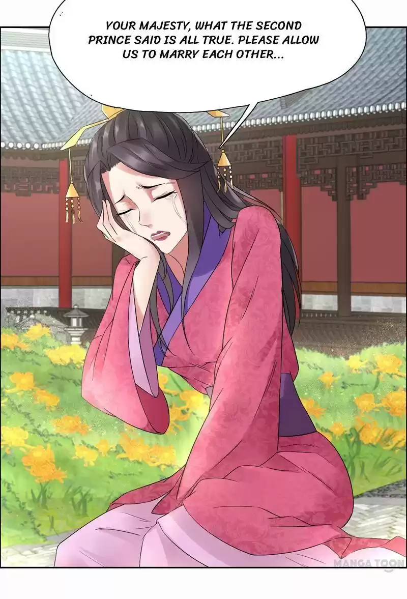 Revenge of a Fierce Princess Ch.23