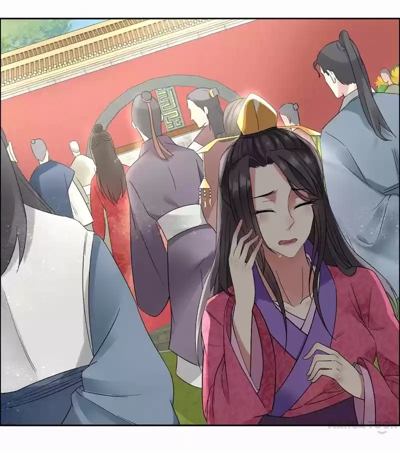 Revenge of a Fierce Princess Ch.23