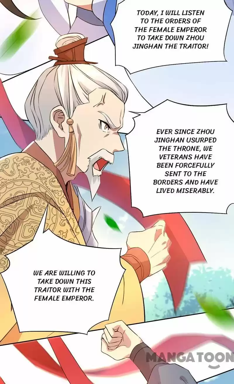 Revenge of a Fierce Princess ch.237