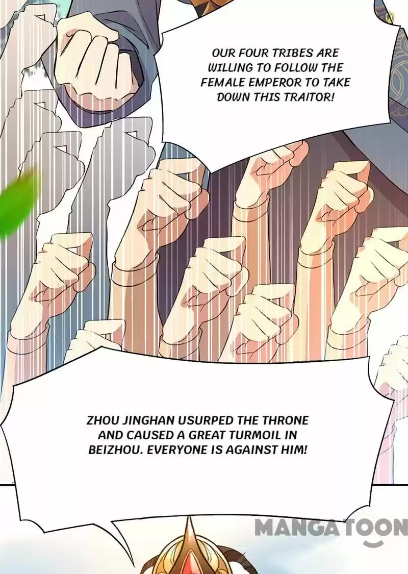 Revenge of a Fierce Princess ch.237