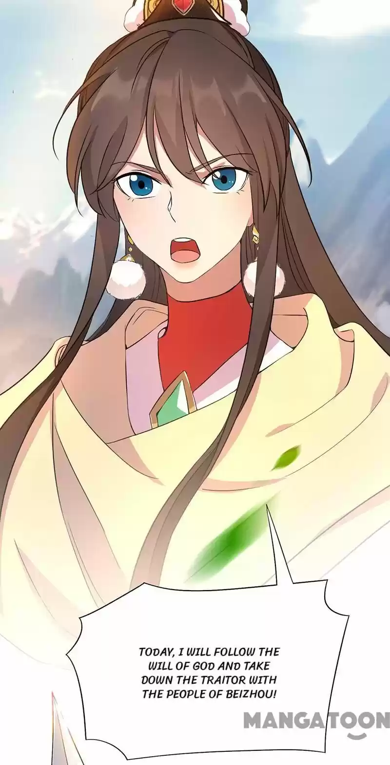 Revenge of a Fierce Princess ch.237