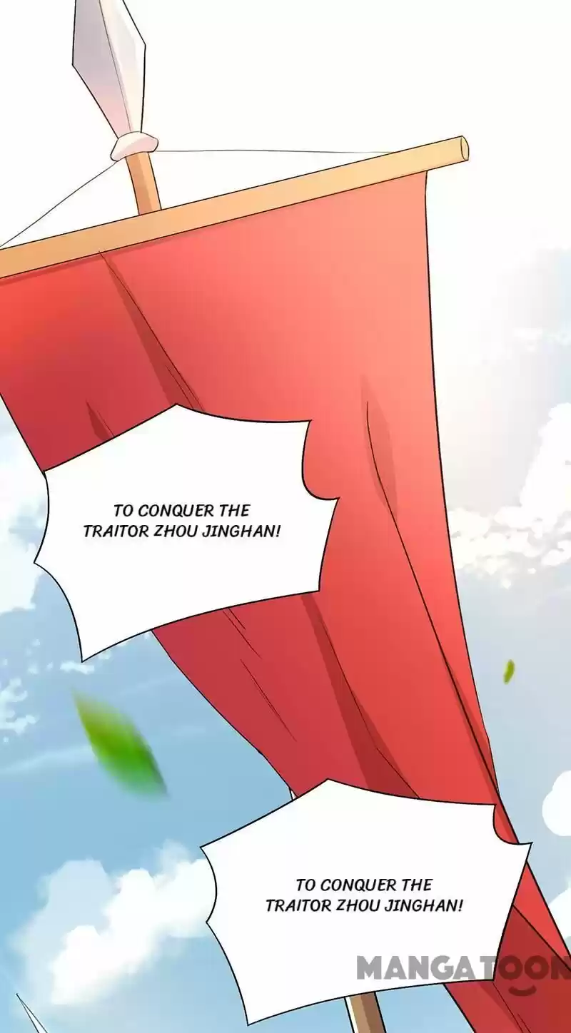 Revenge of a Fierce Princess ch.237