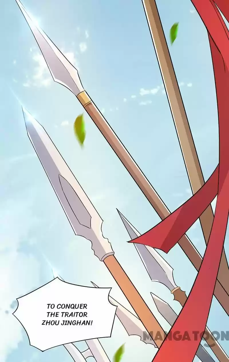 Revenge of a Fierce Princess ch.237