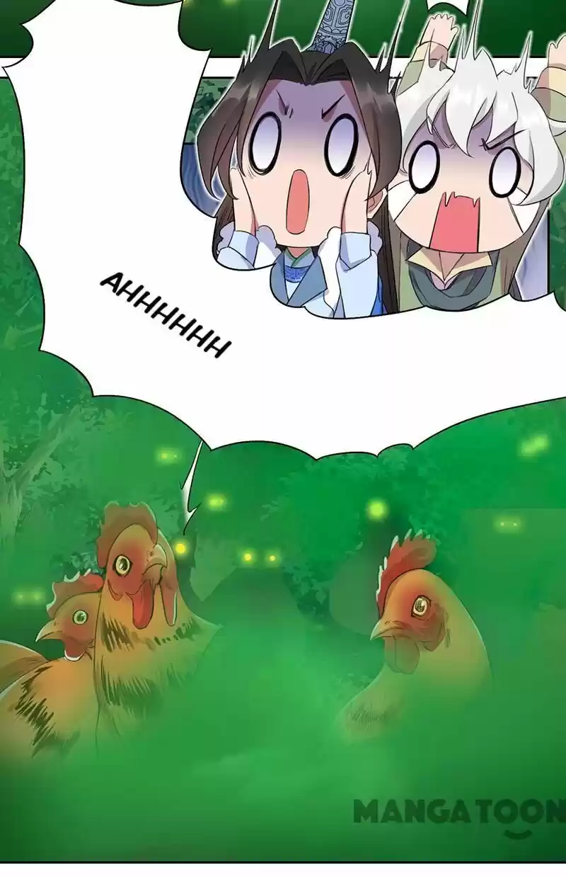 Revenge of a Fierce Princess ch.237