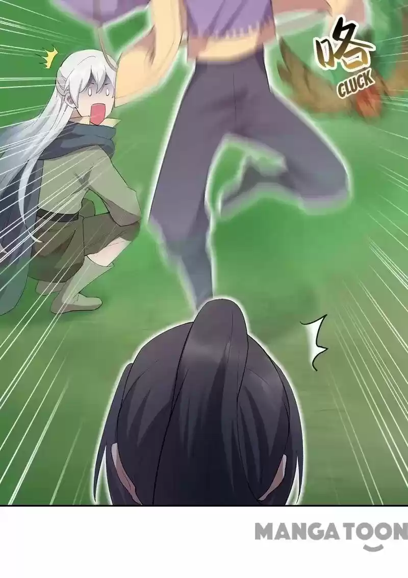 Revenge of a Fierce Princess ch.238