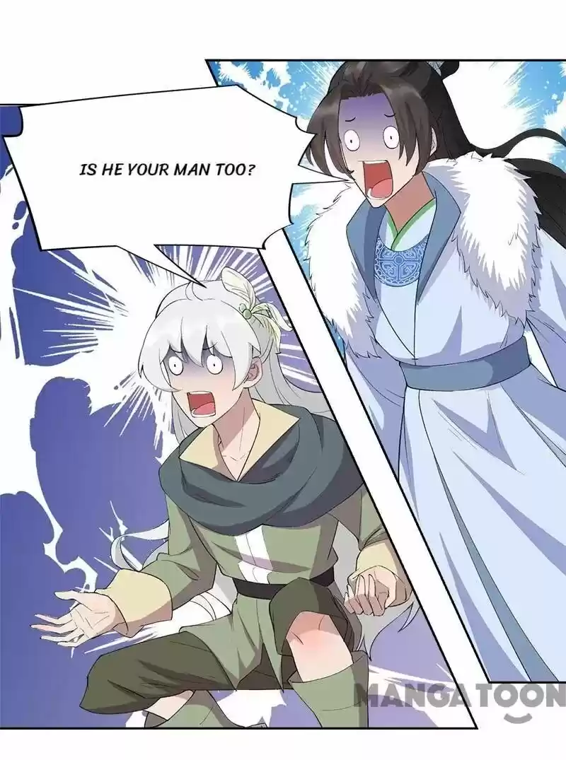 Revenge of a Fierce Princess ch.238