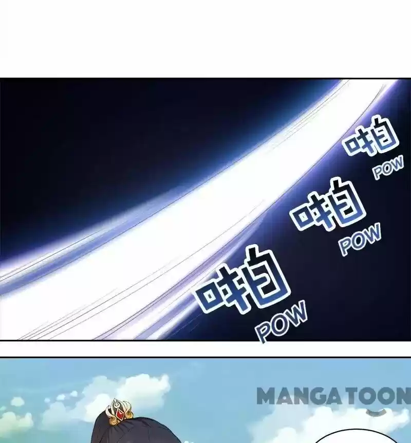 Revenge of a Fierce Princess ch.238