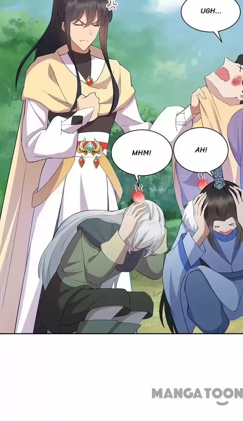 Revenge of a Fierce Princess ch.238