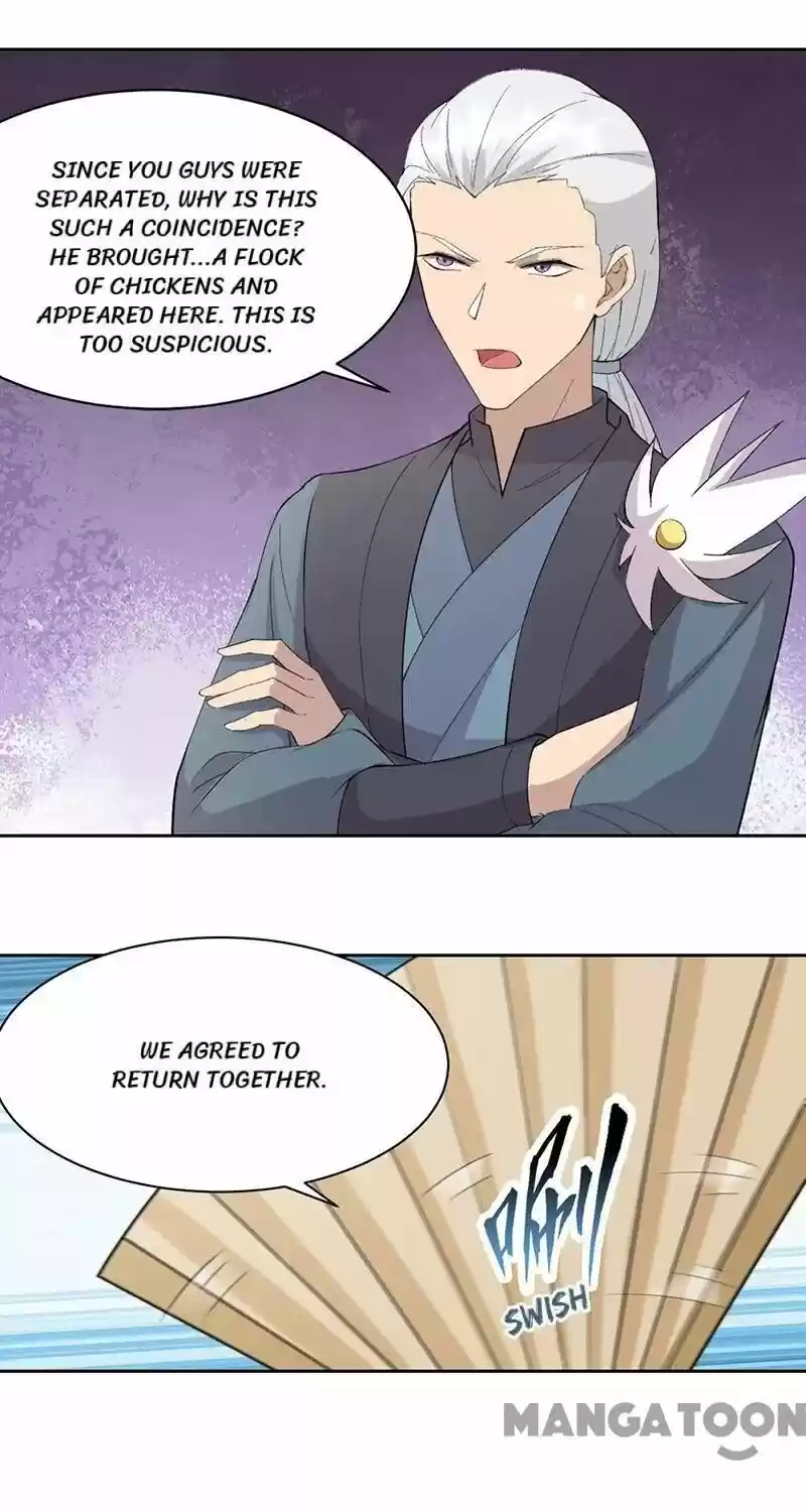 Revenge of a Fierce Princess ch.238