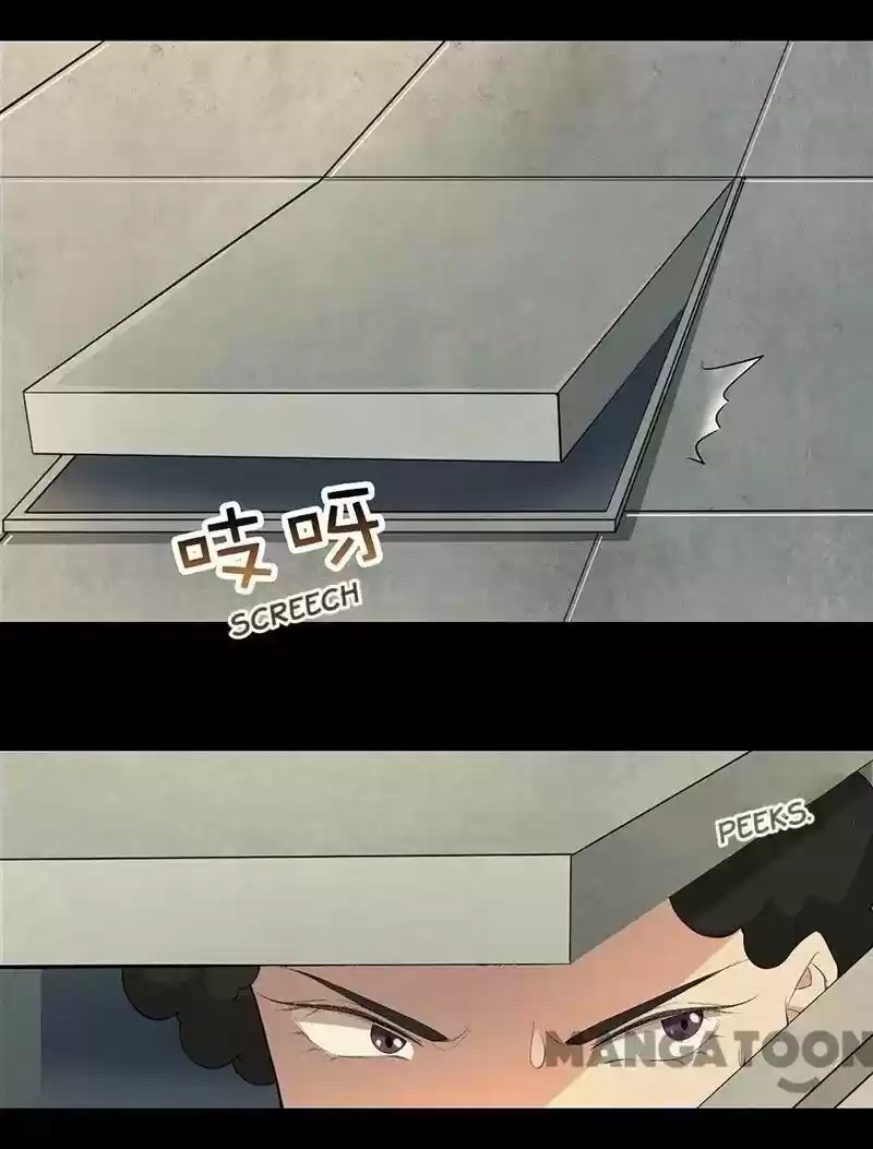 Revenge of a Fierce Princess ch.238