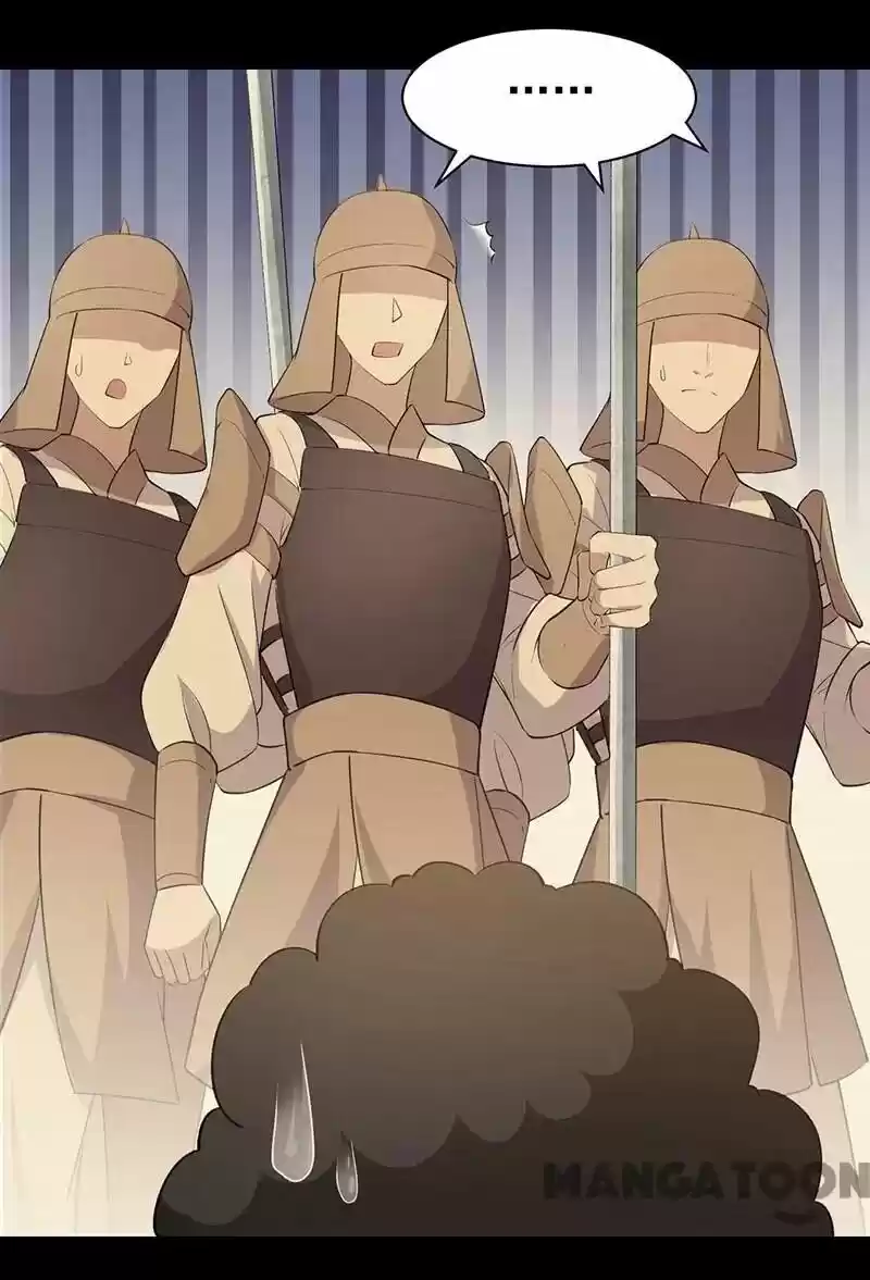 Revenge of a Fierce Princess ch.238