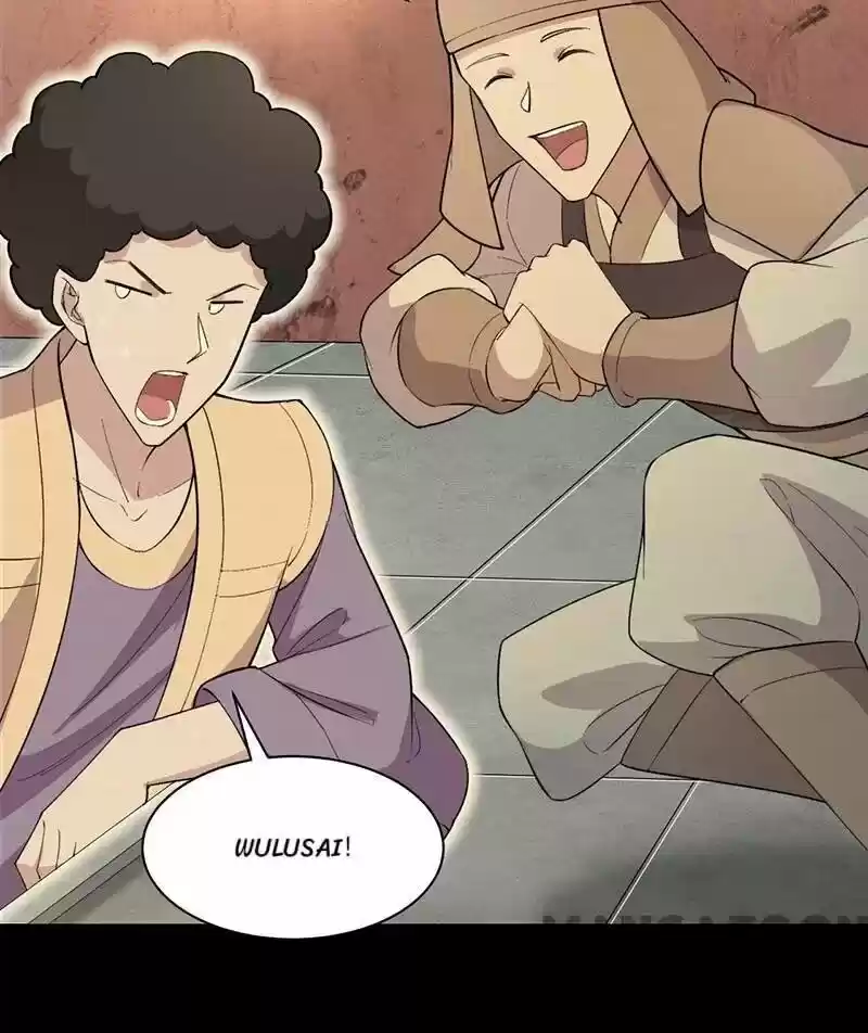 Revenge of a Fierce Princess ch.238