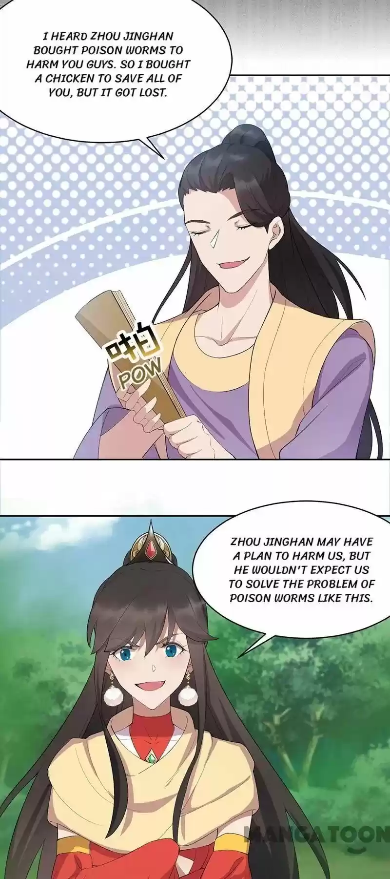 Revenge of a Fierce Princess ch.238