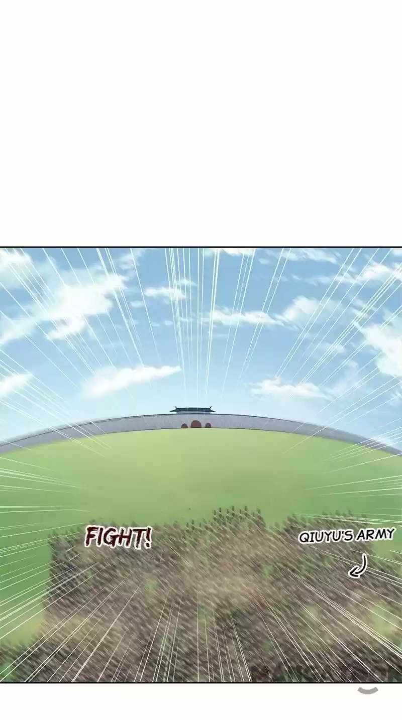 Revenge of a Fierce Princess ch.239