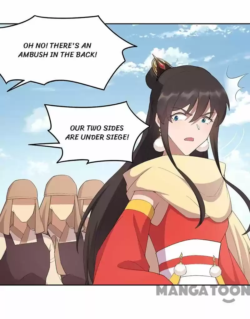 Revenge of a Fierce Princess ch.239