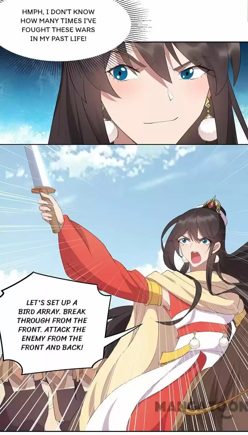 Revenge of a Fierce Princess ch.239