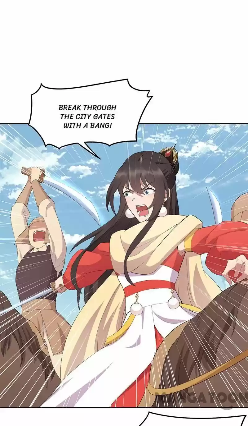 Revenge of a Fierce Princess ch.239