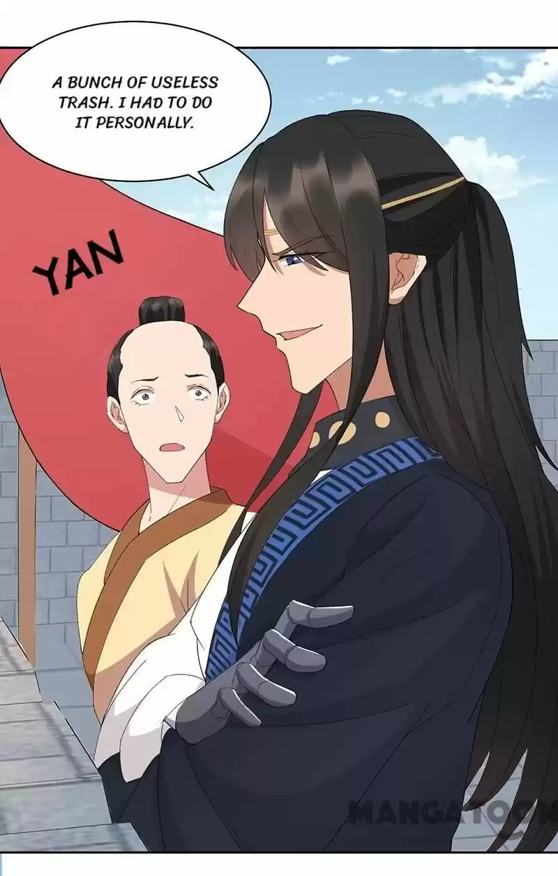 Revenge of a Fierce Princess ch.239