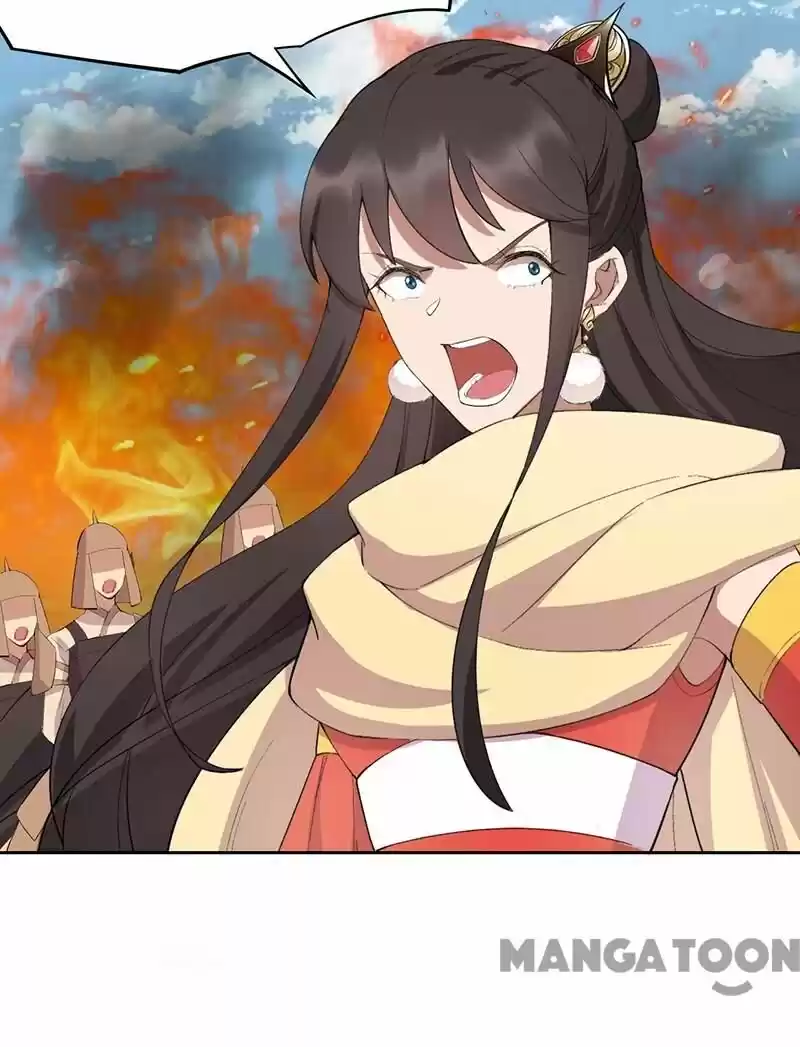 Revenge of a Fierce Princess ch.239