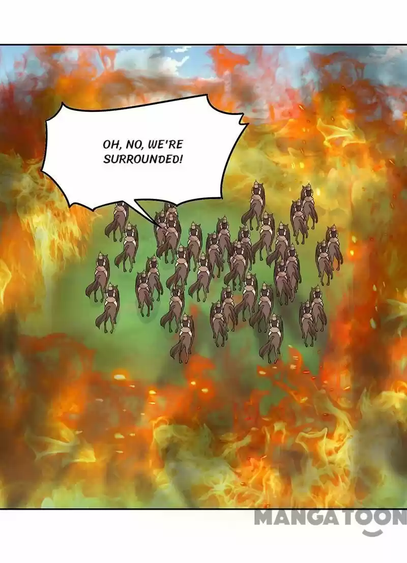 Revenge of a Fierce Princess ch.239