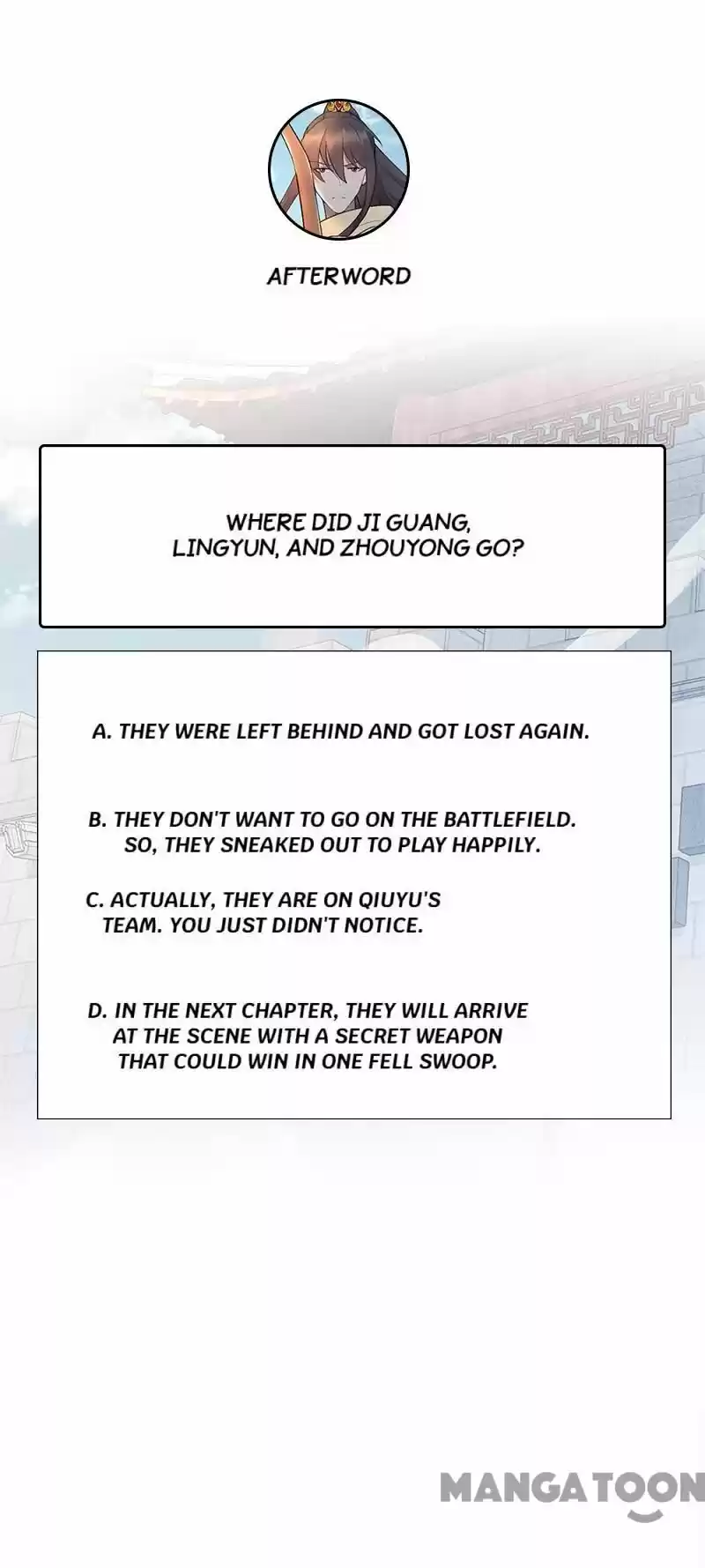 Revenge of a Fierce Princess ch.239