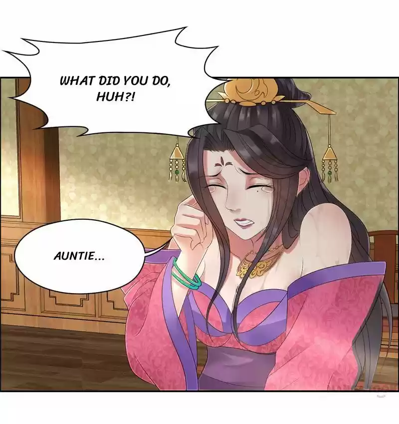 Revenge of a Fierce Princess Ch.24