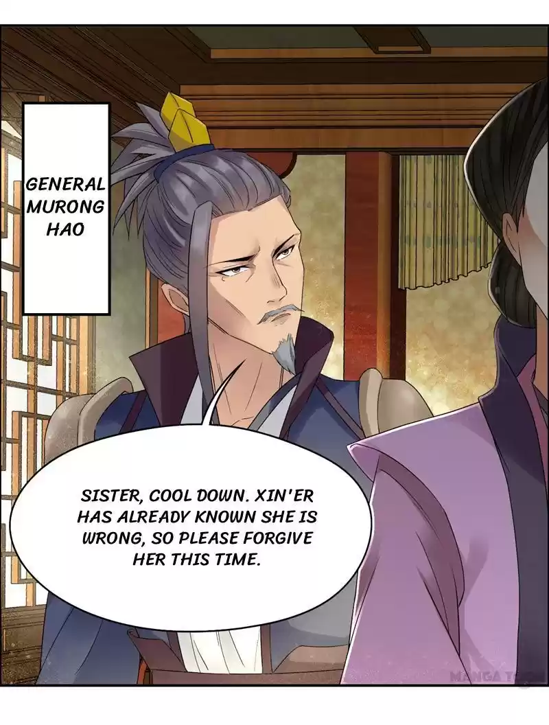 Revenge of a Fierce Princess Ch.24