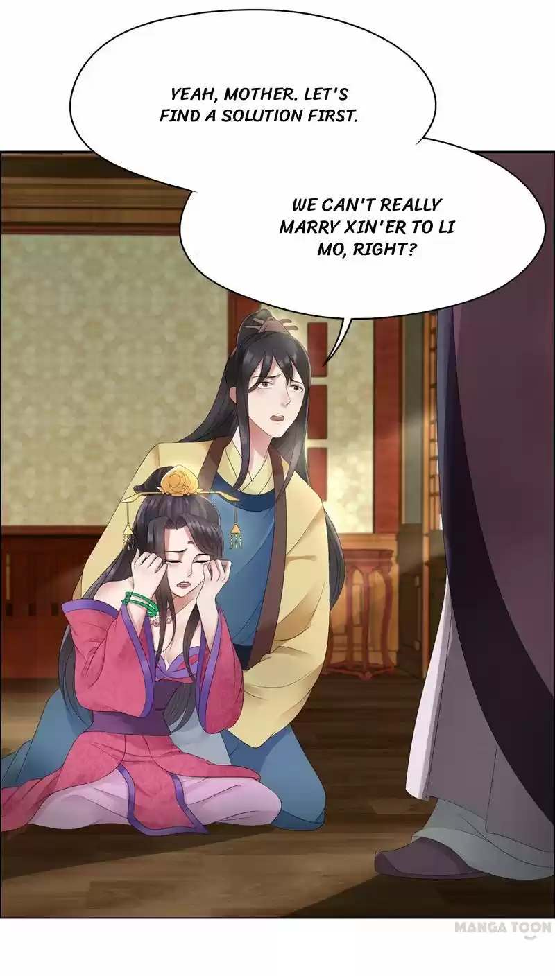 Revenge of a Fierce Princess Ch.24