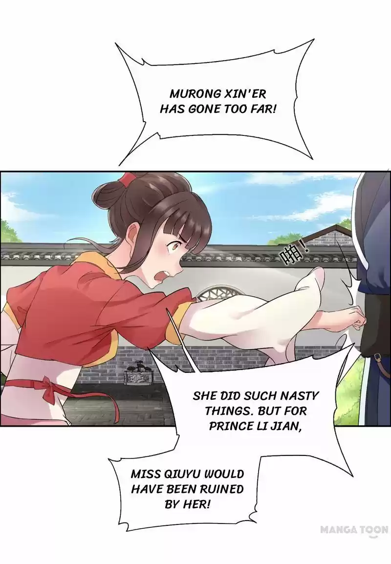 Revenge of a Fierce Princess Ch.24