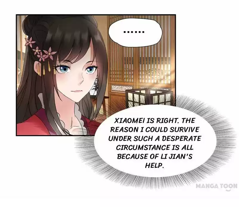 Revenge of a Fierce Princess Ch.24