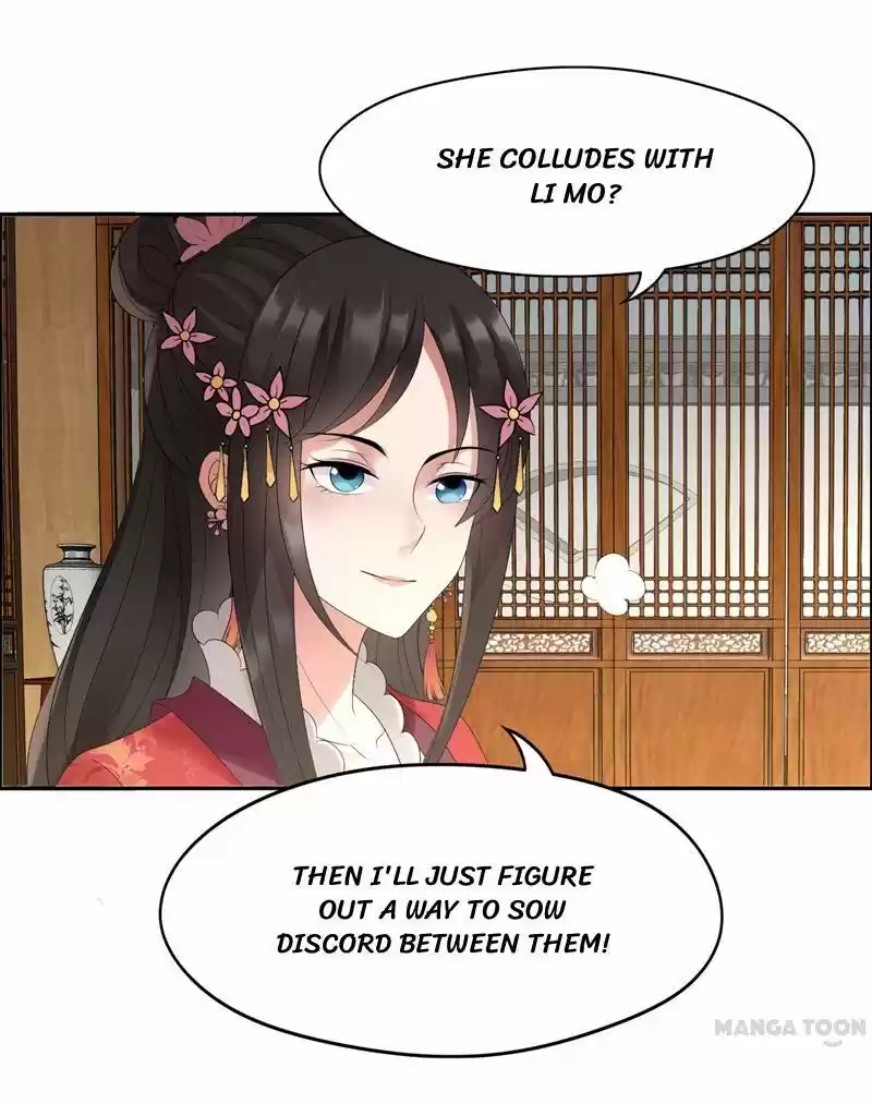Revenge of a Fierce Princess Ch.24