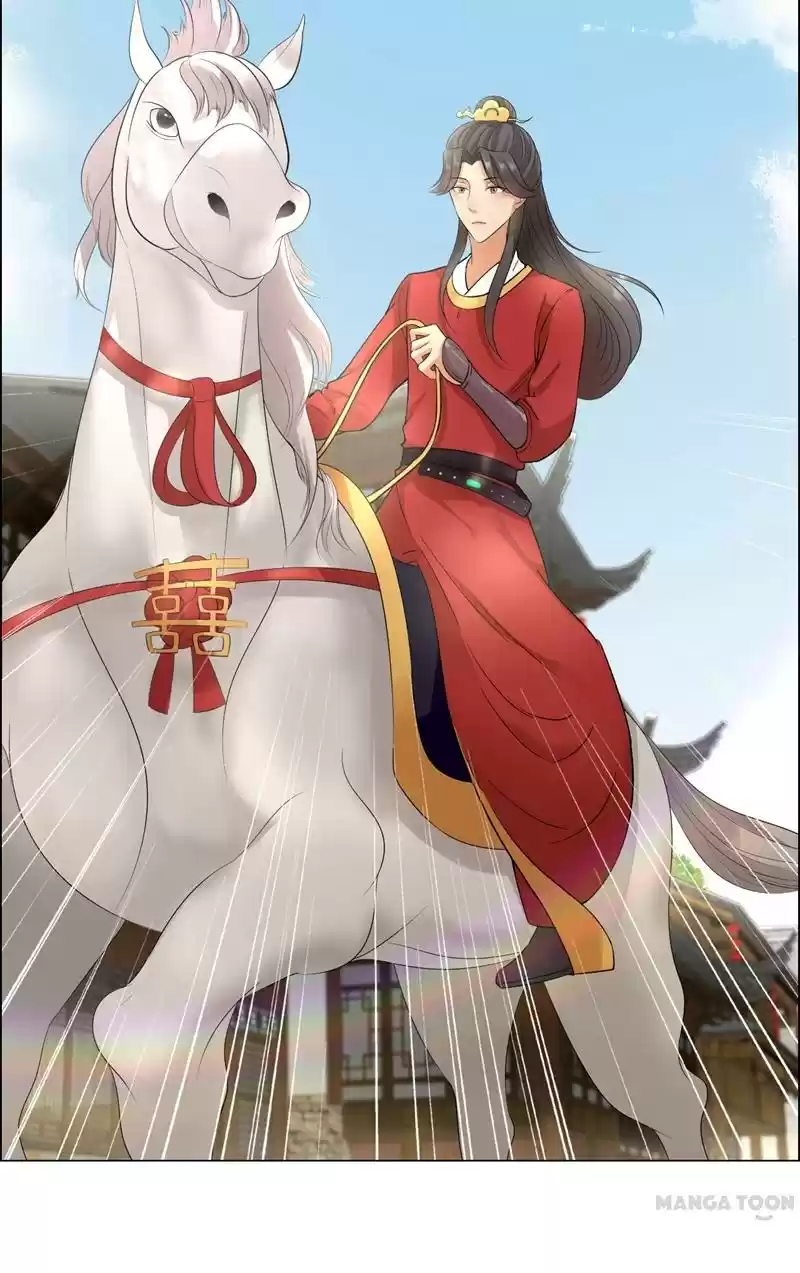 Revenge of a Fierce Princess Ch.24