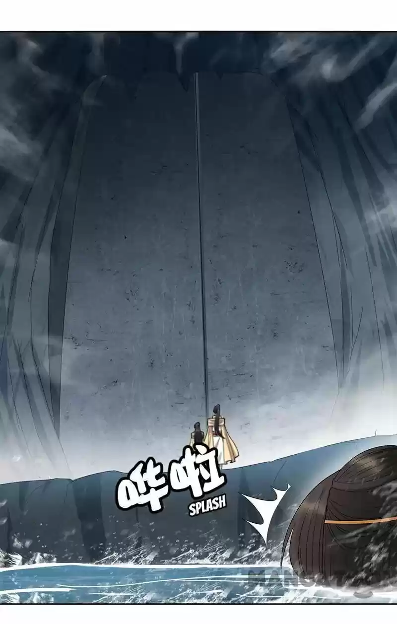 Revenge of a Fierce Princess ch.248