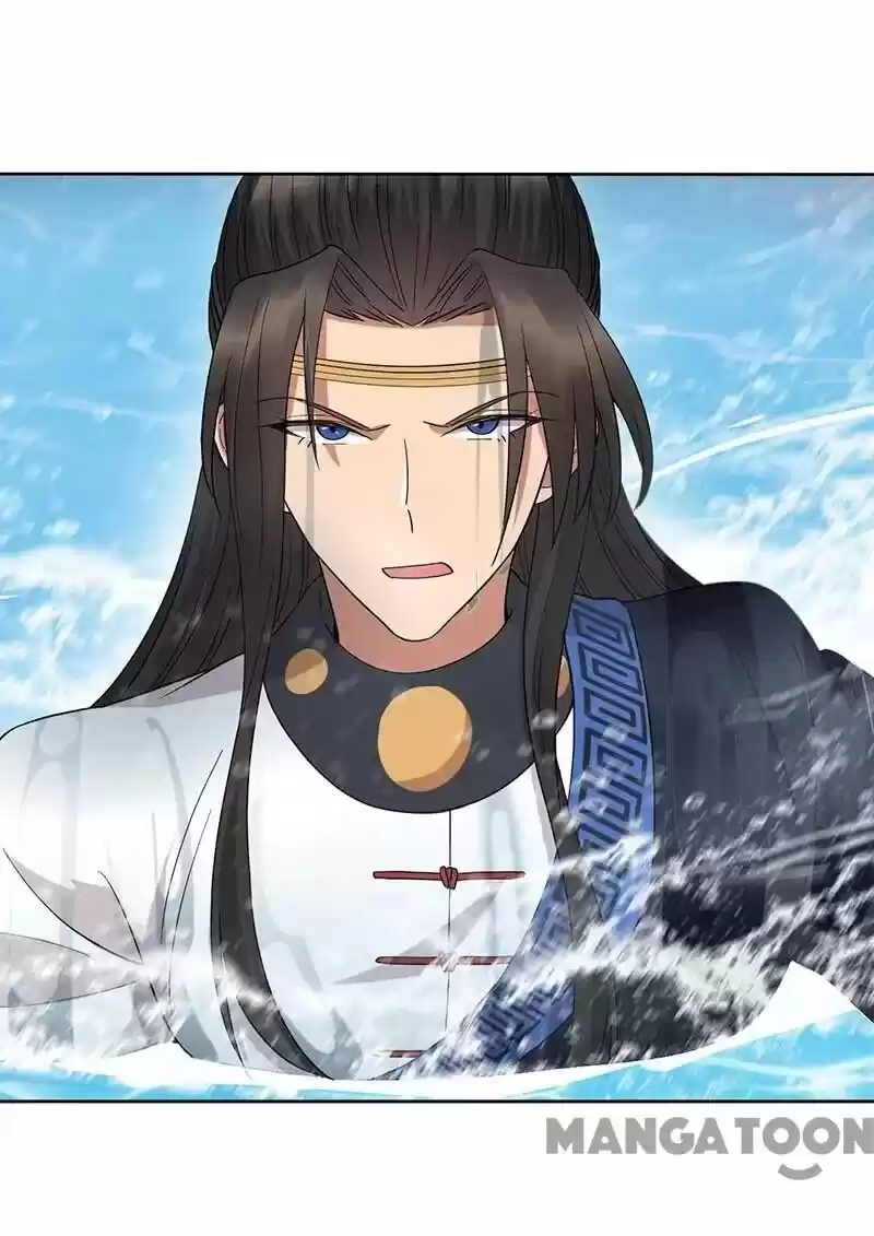 Revenge of a Fierce Princess ch.248